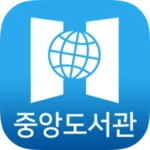 hknu library android application logo